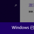 香港三期必开一期免费6758333